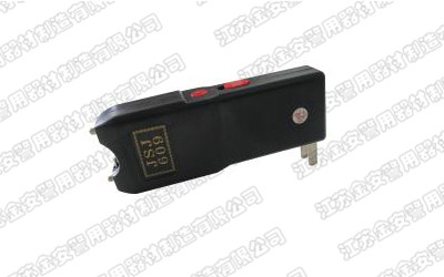 JSJ-609型自沖式超高壓自衛器